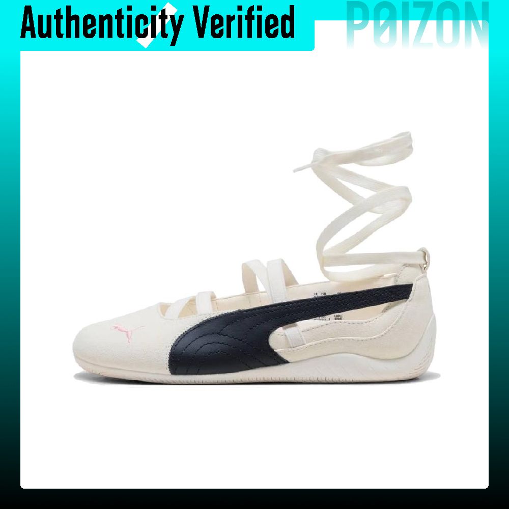 PUMA x ROSÉ Speedcat Leder-Fre – Puma Shoes Rs-X Bewertung und Preis