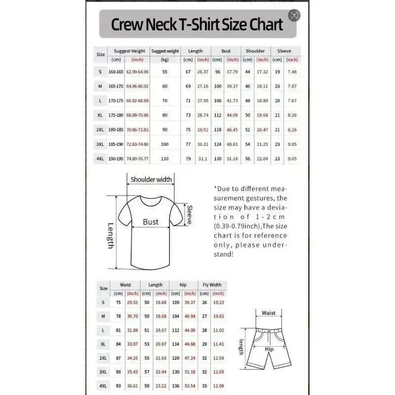 2026 Neues IMMAF Sportset Herr – Tee Graphic Print Bewertung und Preis